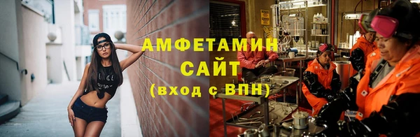 кокс Нязепетровск