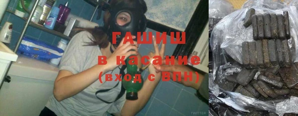 марки nbome Нягань