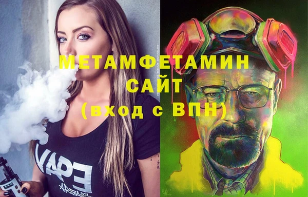 скорость Надым