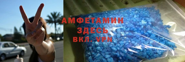 ECSTASY Няндома