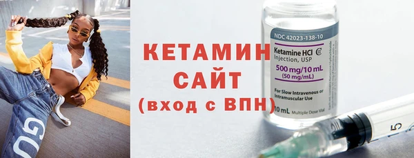 кокс Нязепетровск
