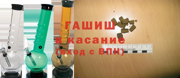 мяу мяу мука Болохово