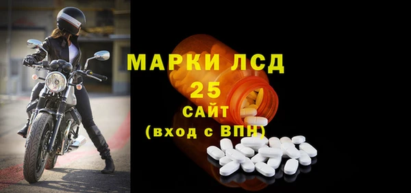 метадон Новозыбков