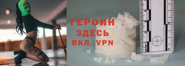 марки nbome Нягань