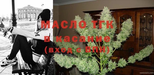 кокс Нязепетровск