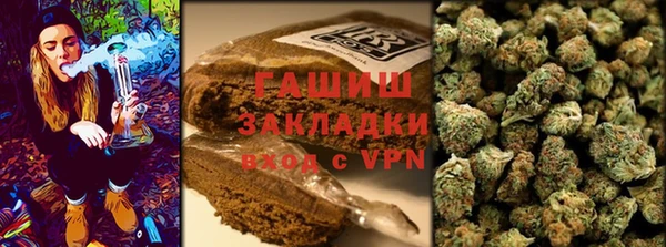 бутик Новокубанск