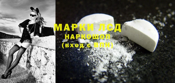 кокс Нязепетровск