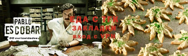 кокс Нязепетровск
