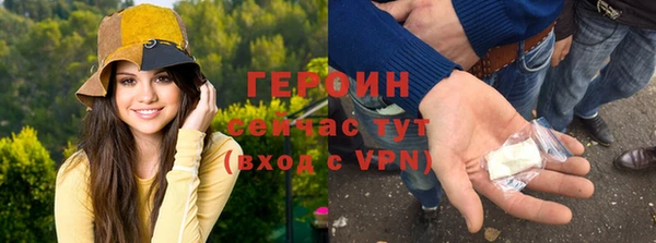 ECSTASY Няндома