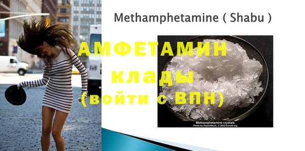 ECSTASY Няндома