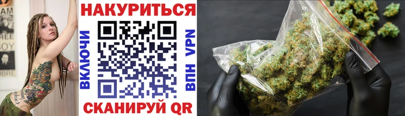 omg зеркало  Грайворон  Шишки марихуана сатива 
